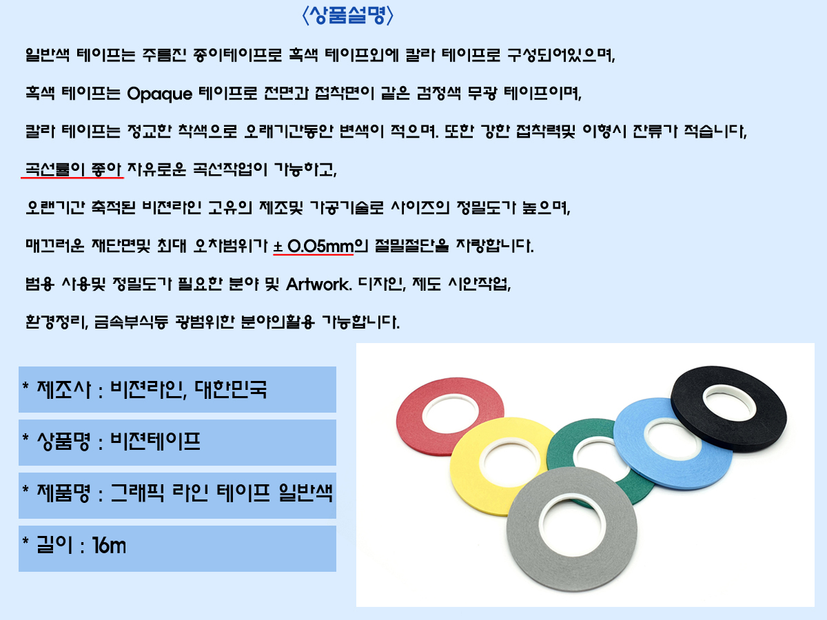 79b3d196be5bdc30ab13bebb7d534c82_1735018123_4336.jpg