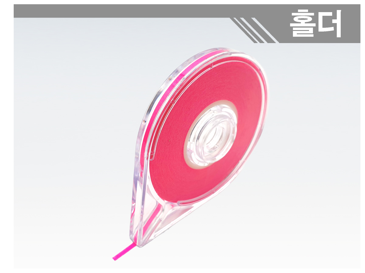 대표 홀더 이미지.jpg
